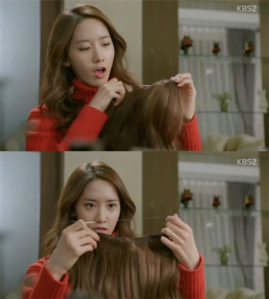 ▲윤아의 낚시줄 가발.(출처: KBS2 방송화면 캡처)