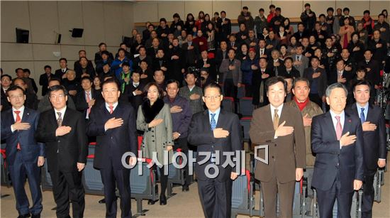 [포토]김대중 대통령 탄신 90주년 기념 문화제  개최