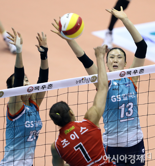 [포토] 정대영 '막고싶다!'