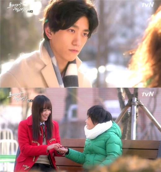 (출처: tvN '로맨스가 필요해 시즌3' 캡처)