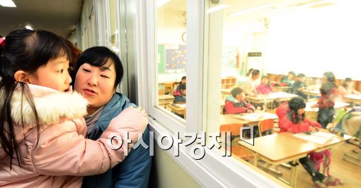 [포토]서울 초등학교 신입생 예비소집일 실시