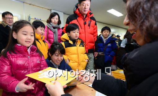 [포토]신입생 예비소집일, 학교 찾은 예비 초등학생