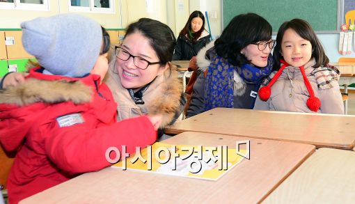 [포토]'신기한 우리 교실'