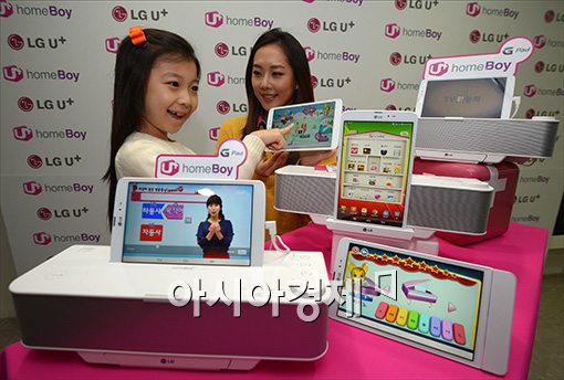 [포토]LG유플러스, '홈보이 G패드' 출시