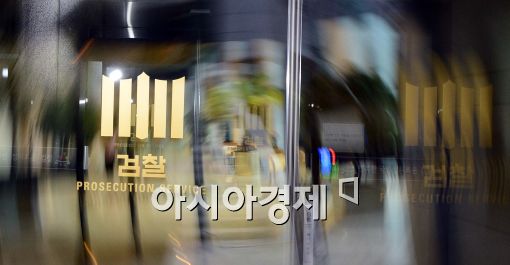 '과거사 사건' 변호사 옥죄는 檢…"사안중대"vs"표적수사"