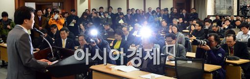 [포토]'통합의 정치와 합의제 민주주의 2014 신년 대토론회' 개최
