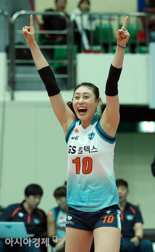 [포토] 배유나 '두 팔 번쩍!'