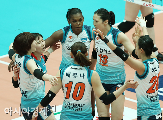 [포토] 득점에 기뻐하는 GS칼텍스