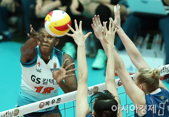 [포토] 베띠 '힘껏'