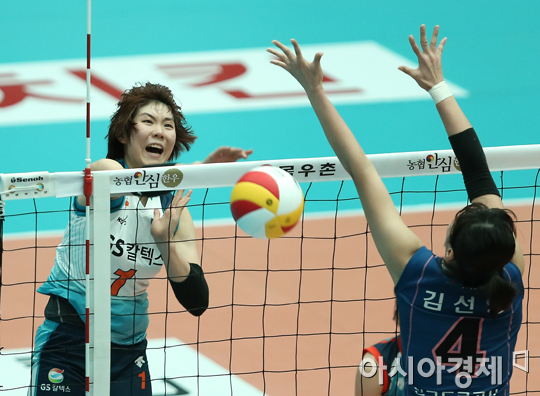 [포토] 이소영 '사자처럼 공격'