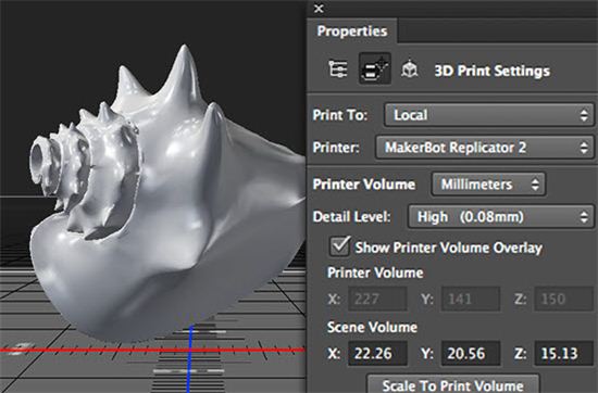 어도비 포토샵 CC, 3D 프린팅 기능 추가