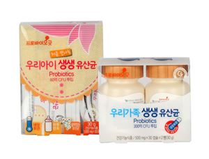 [강추!설선물]비타민하우스, 실속있는 가격대 '설 선물세트'