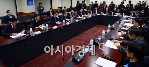 [포토]'금융회사 고객정보보호 정상화 태스크포스' 회의