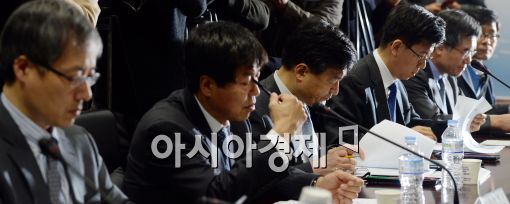 [포토]'금융회사 고객정보보호 정화 태스크포스 1차 회의' 실시