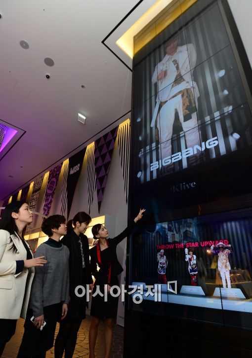 [포토]'Klive 체험해 보세요~'