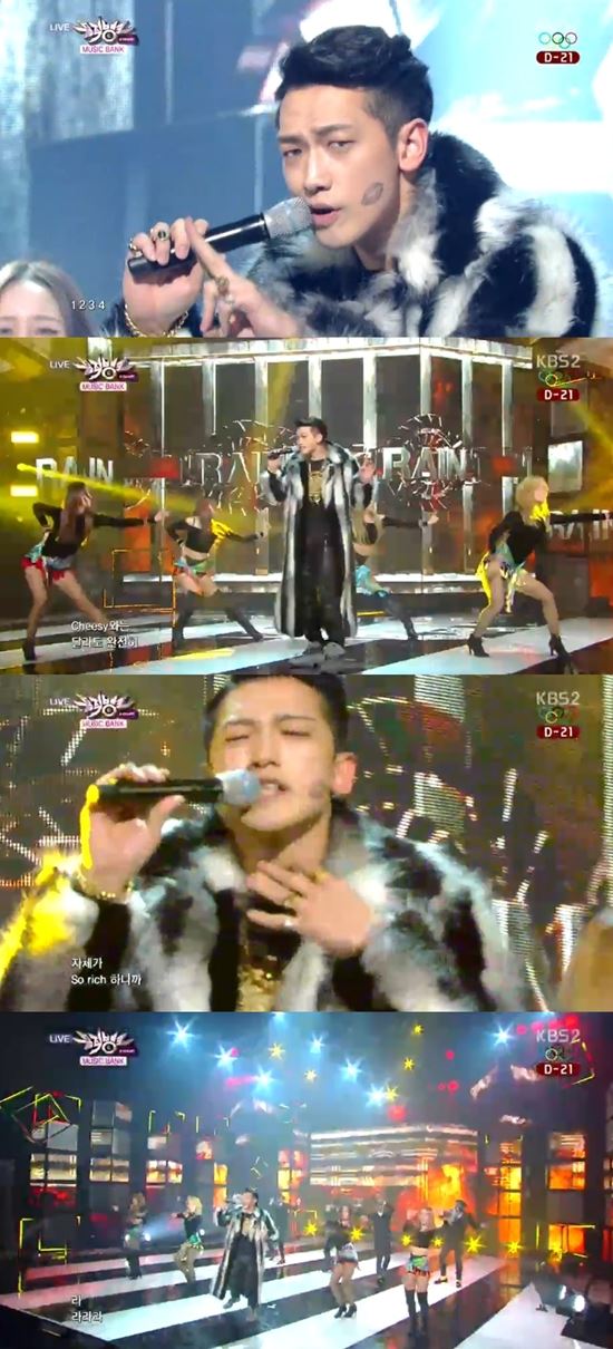 '뮤뱅' 비, 신나는 안무+리듬으로 분위기 '후끈'
