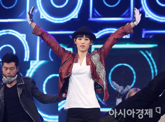 [포토] 내가 곽유화!