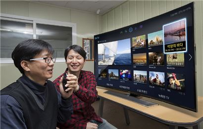삼성 스마트 TV, 장애인 접근성 강화