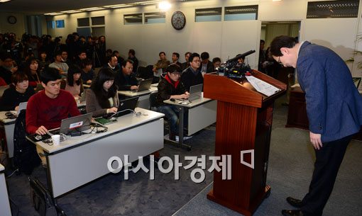 [포토]'카드번호, 유효기간도 일부 유출' 이번이 처음 