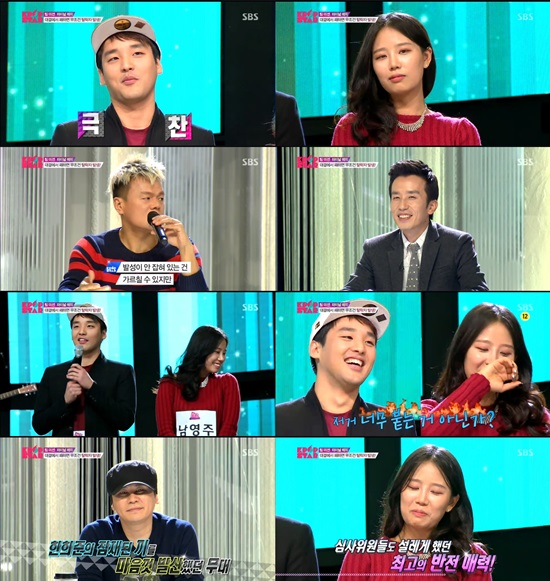 'K팝스타3' 한희준-남영주 듀엣, 심사위원 '질투 폭발'