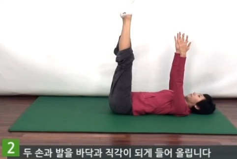 ▲혈액순환에 도움되는 체조.(출처: 네이버캐스트)