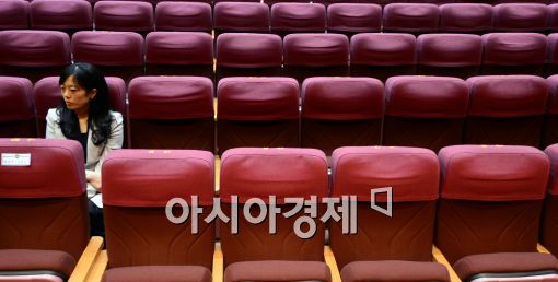[포토]43기 사법연수원 수료식, 수두룩한 빈자리