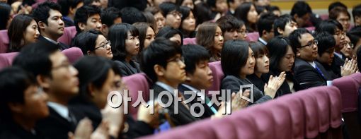 [포토]43기 사법연수원 수료식, 취업률 46.8%