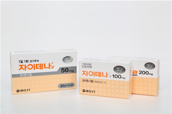 자이데나