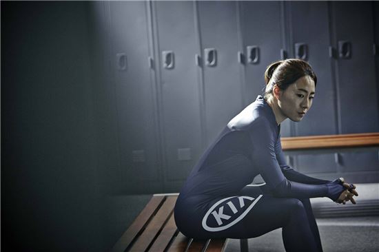 이상화 선수, 기아차 홍보대사 위촉