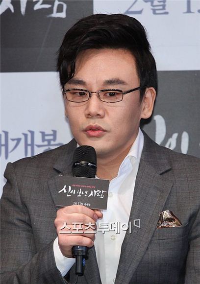 비둘기 자세 김인권 "촬영 중 손가락 신경이 없어졌다" 왜?