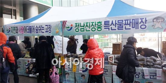 설 선물은 장흥 농수축산물로 준비하세요