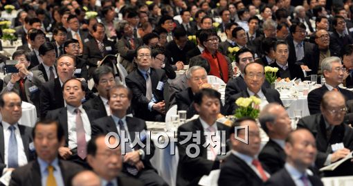 [포토]최고 경영자 조찬 간담회 개최