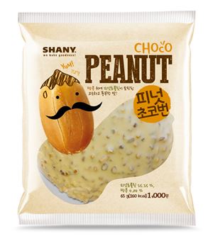 삼립식품, '샤니 피넛 초코번' 출시
