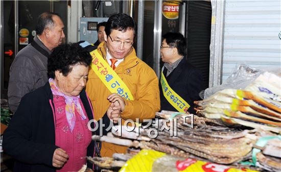 남원시, 설맞아 전통시장 활성화 위해 장보기 행사 가져