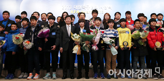 [포토] 2013 대한축구협회 시상식