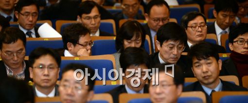 [포토]금감원, 정보유출관련 금융사 임직원 소집