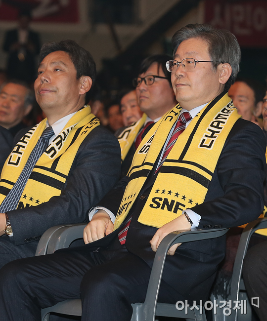 [포토] 성남FC 창단식 참석한 이재명 시장-신문선 사장