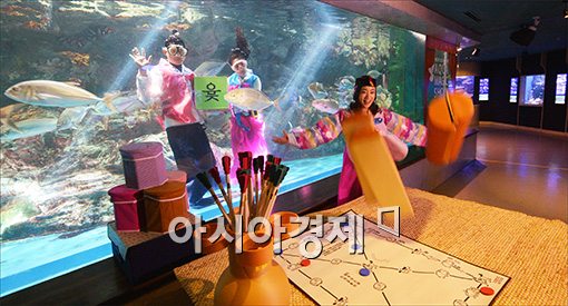 [포토]'수중 윷놀이 한판!'