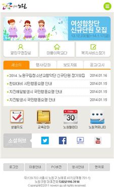 메인화면 