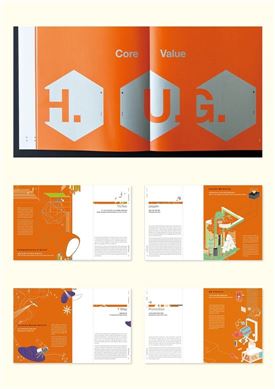 SK플래닛 기업 브로슈어 'iF 디자인 어워드' 수상 
