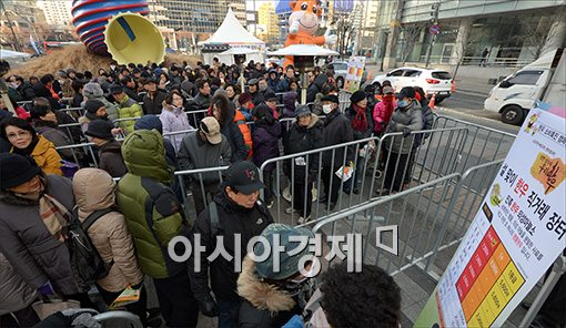 [포토]"명품 한우 사려왔습니다"