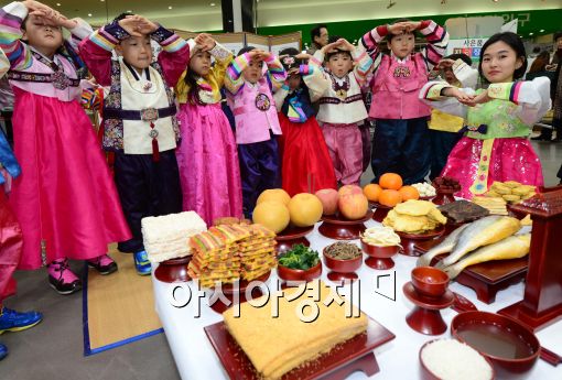[포토]농협유통, '세배 예배 학습 행사' 개최