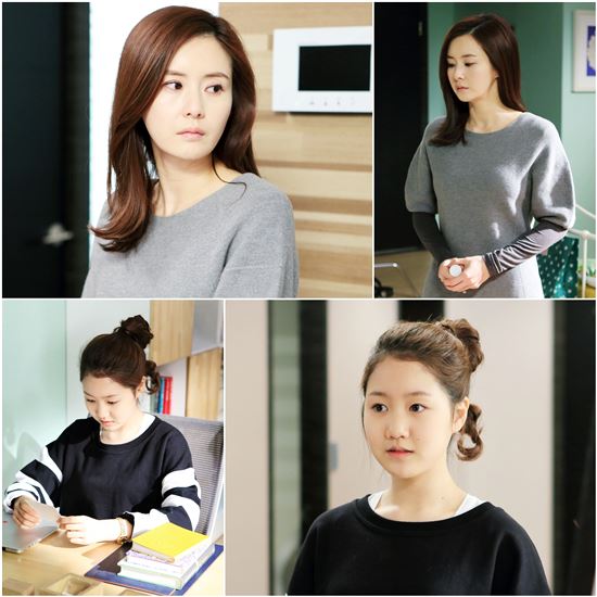 '우사수' 진지희 임신…아이 입양 보낼수 있나? '난관'