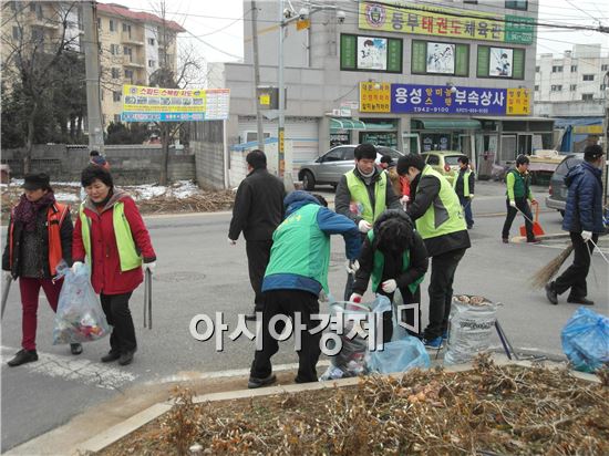 광주 광산구 신흥동 주민들, ‘설맞이 동네단장’