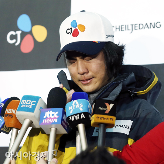 [포토] 김호준 '올림픽 앞둔 감격에 눈물을'
