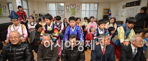 [포토]"할머니, 할아버지 사랑해요~"