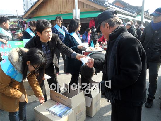 구례군, 전통시장서 도로명주소 홍보 캠페인