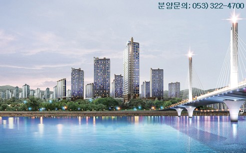 신도시 프리미엄리더, 서한이다음 신도시 민영 첫 분양 올해도 계속된다!