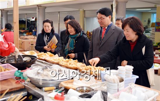곡성교육청, 전통시장에서 설 명절 장보기 행사 개최
