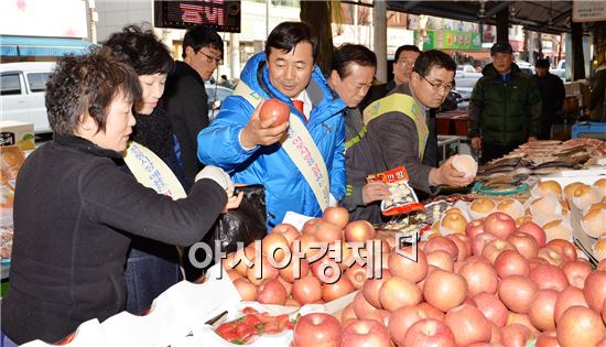 [포토]광주 남구, 설 맞이 전통시장 가는 날  행사 개최